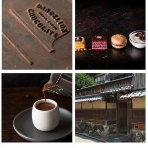 京都東山一念坂店 CACAO BAR & CAFE 4月26日(木)オープン!