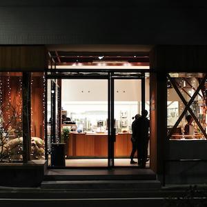 年末年始営業時間のお知らせ