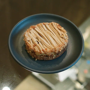 秋を味わう「和栗のモンブラン」