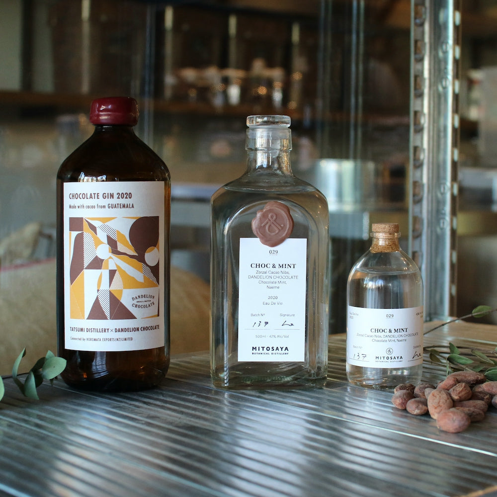 アルケミエ辰巳蒸留所xダンデライオンCHOCOLATE GIN 2020 45%株式会社