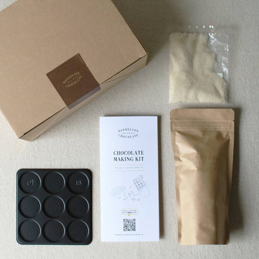チョコレートメイキングキット発売