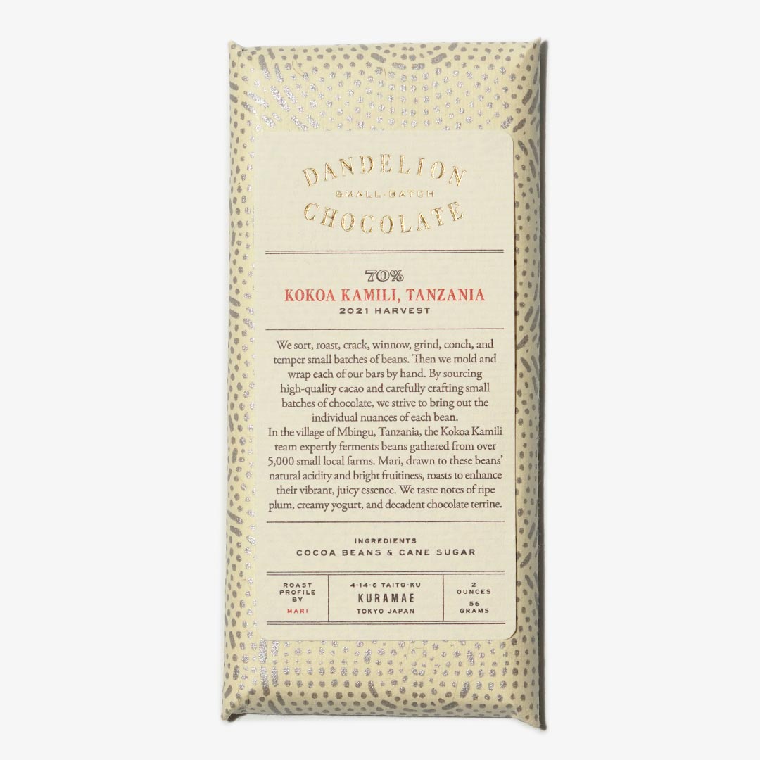 タンザニア産シカツノコガネ 18mm タンザニア産シカツノコガネ 18mm タンザニア産マグネシオアキシナイト