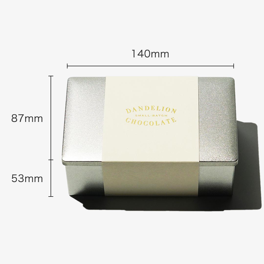 【期間限定】クッキーアソートメント シトロン