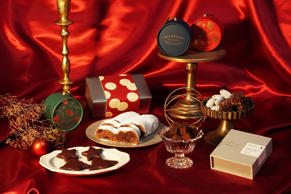 ダンデライオン・チョコレート クリスマスコレクション 2025