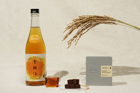 ダンデライオン・チョコレート 出羽桜酒造 第2弾コラボレーション