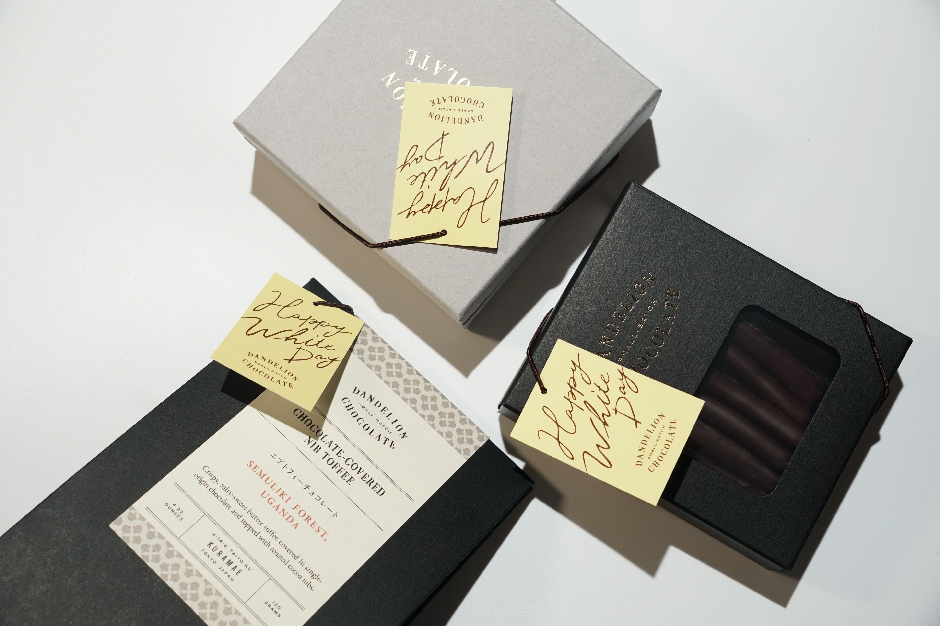 ホワイトデータグ対象商品