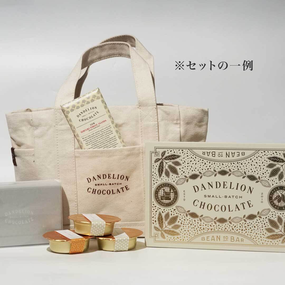 【数量限定】HAPPY BAG 2026