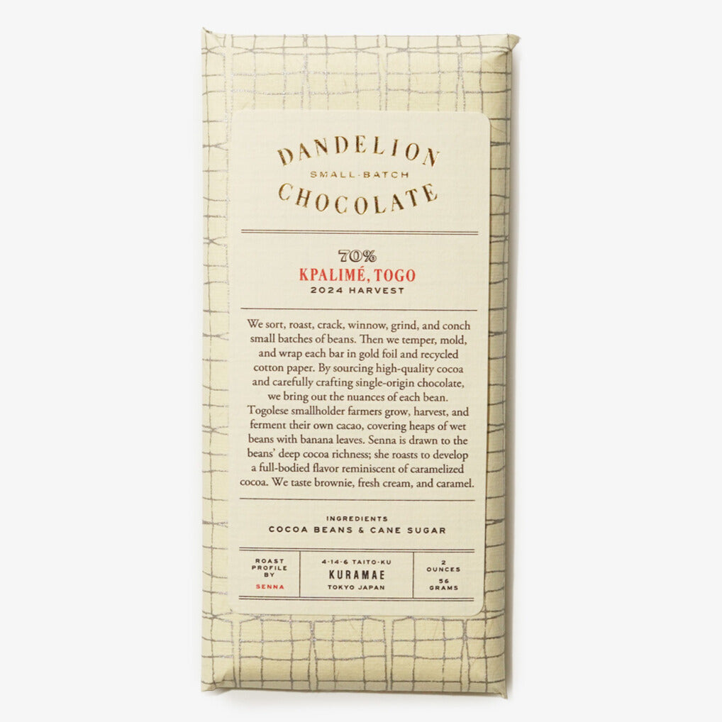 パリメ, トーゴ 70%