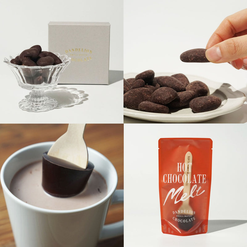 【春の特別セット】ピーカンナッツ&ホットチョコレートメルト