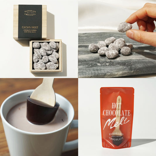 【春の特別セット】カカオ・デュエット&ホットチョコレートメルト