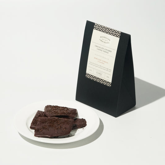 コーヒートフィーチョコレート