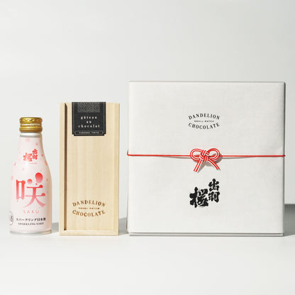 出羽桜酒造 日本酒 咲（さく）とガトーショコラのペアリングセット