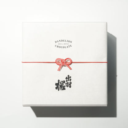 出羽桜酒造 日本酒 咲（さく）とガトーショコラのペアリングセット