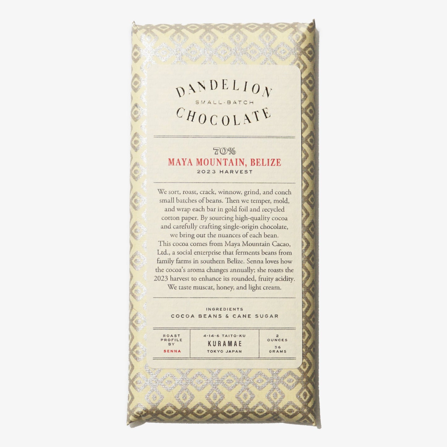 マヤ・マウンテン, ベリーズ 70%