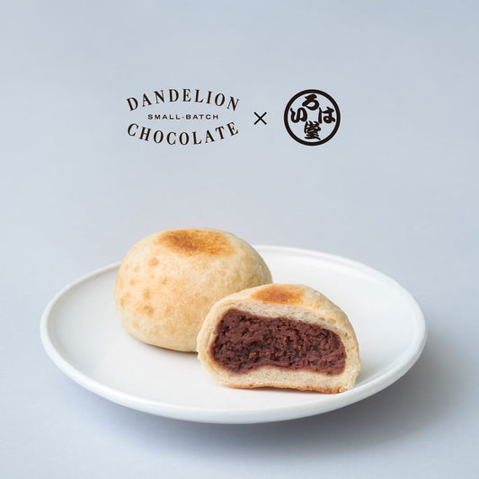 【2月10日〜順次発送】いろは堂 おやき6個セット