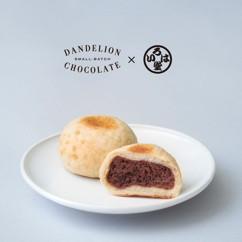 【2月10日〜順次発送】いろは堂 おやき6個セット