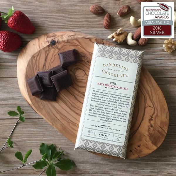 CHOCOLATE GIN ペアリングセット-常温/冷蔵-Dandelion Chocolate 公式サイト-Dandelion Chocolate 公式サイト